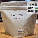 무부농장 이미지