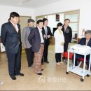 송정보건진료소 이미지