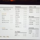 폴인커피 - 화성시 삼성1로5길 7-7 | 폴인커피