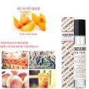 더블유 블라썸