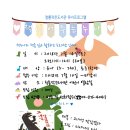 청룡작은도서관 이미지