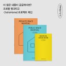 호호주택 이미지