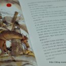 성주여인숙 이미지