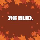 연수피씨 네이버블로그