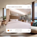 모텔더숲 이미지