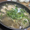 장원복집 | [제천여행] 제천 리솜 포레스트, 제천 가볼만한곳, 1박2일여행, 제천 맛집