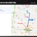 상동630 이미지