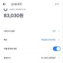 2023-09-0001 - 화성시 만세구 | 2023-09-0001