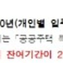 은행-6(네이처포레)