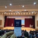 여수문화홀 | 여수형 청년임대주택 입주자 공개추첨 후기(여수시청 문화홀)