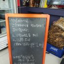월대산로 네이버블로그