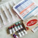 부천종로약국 이미지