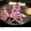 서울등심 이미지