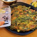 바다를 훔친 언니 이미지