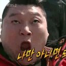 2022 K리그1 서울vs강원 이미지