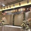 Y.GYM 이미지