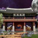 아름기획 - 진도군 | 아름기획