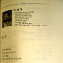 시가누리 Daum카페