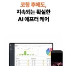 약수역 3번 출구 이미지