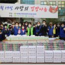 인천보훈병원 헬스조선