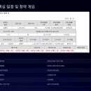 주식회사쎄크 이미지