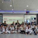 해랑경희태권도 이미지