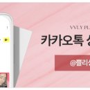 수쁠리