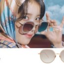 달콤 안경원 이미지