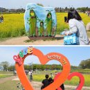 스테이로만티시