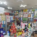 창신종로약국 이미지