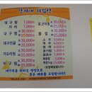 양가네 이미지