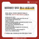 오인상사