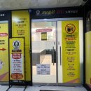 최신형 노래연습장 이미지