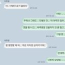 두암팔팔정형외과의원 네이버블로그
