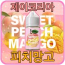 제이피치
