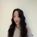 선희미용실 | “평택미용실 동삭동미용실 복구 물결펌 후기｜궁서채 지제동삭점 선희원장 극손상모 인생펌”