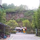 행응어린이집 이미지