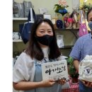 공감 사회적협동조합 이미지