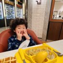 꼼꼼키친 이미지