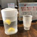 못된쭈꾸미 이미지