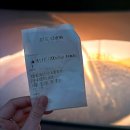 중앙슈퍼 | 휴민트 솔직후기(스포주의) 잠실 슈퍼플렉스 C열 시야