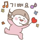 새한교육