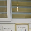 이천쌤 바디클리닉 이미지