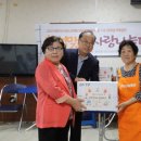 전희일 경인투데이뉴스