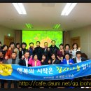 기계면사무소 이미지