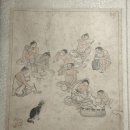 만두國 | 점심 點心.