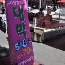 안경과 사람들 이미지