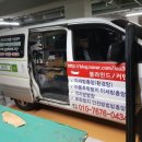 (주)금호하우징 이미지