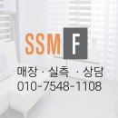 에스에스엠 이미지