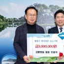 고향맛집 브레이크뉴스